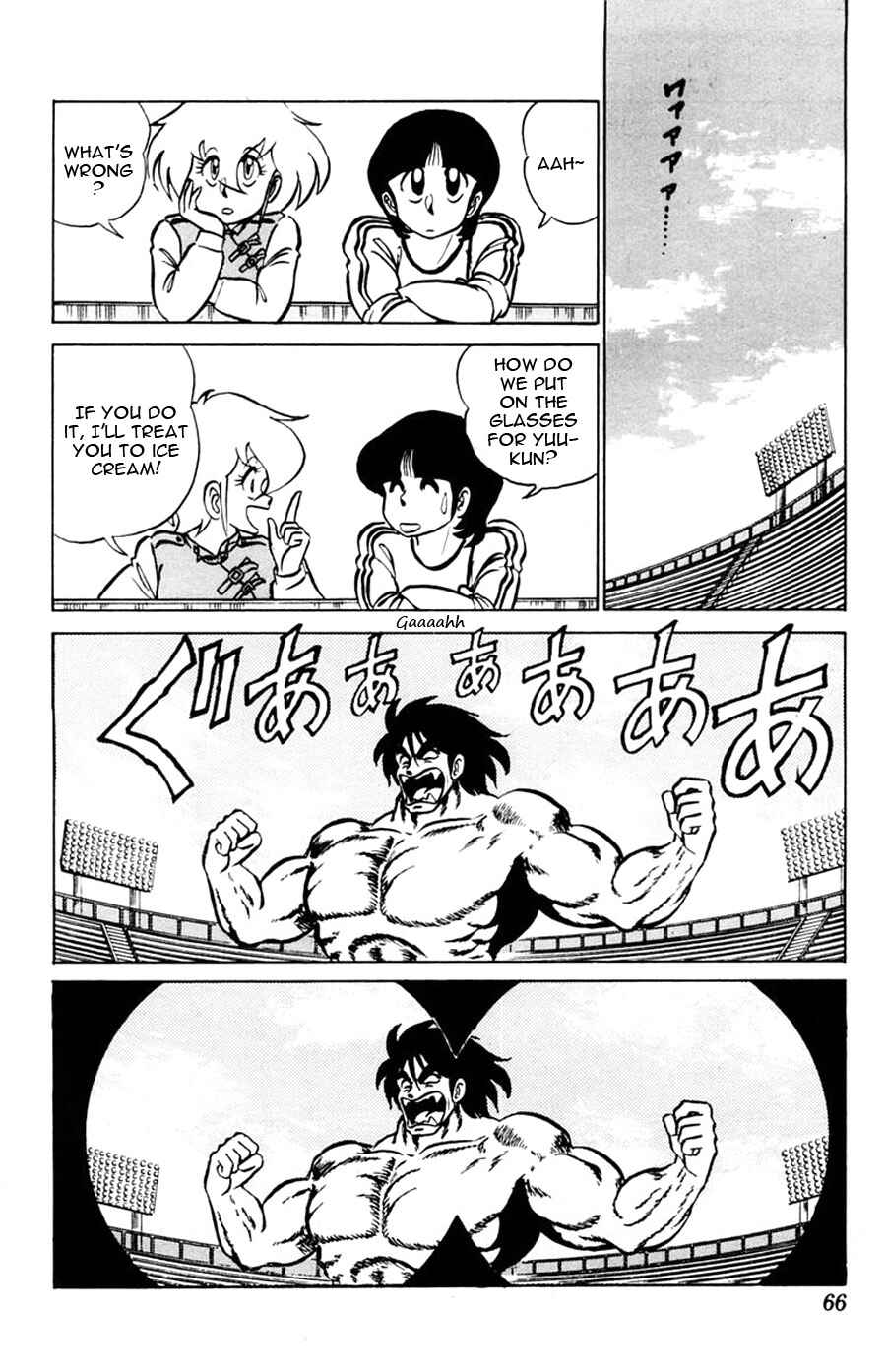 Page 31 Chapter 32 Yuu & Mii