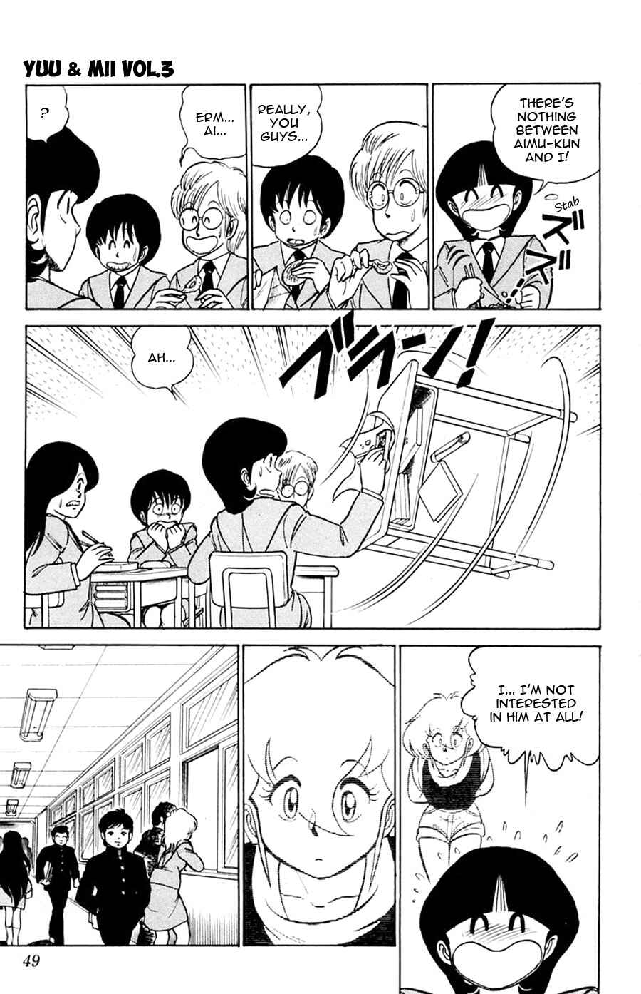 Page 10 Chapter 14 Yuu & Mii