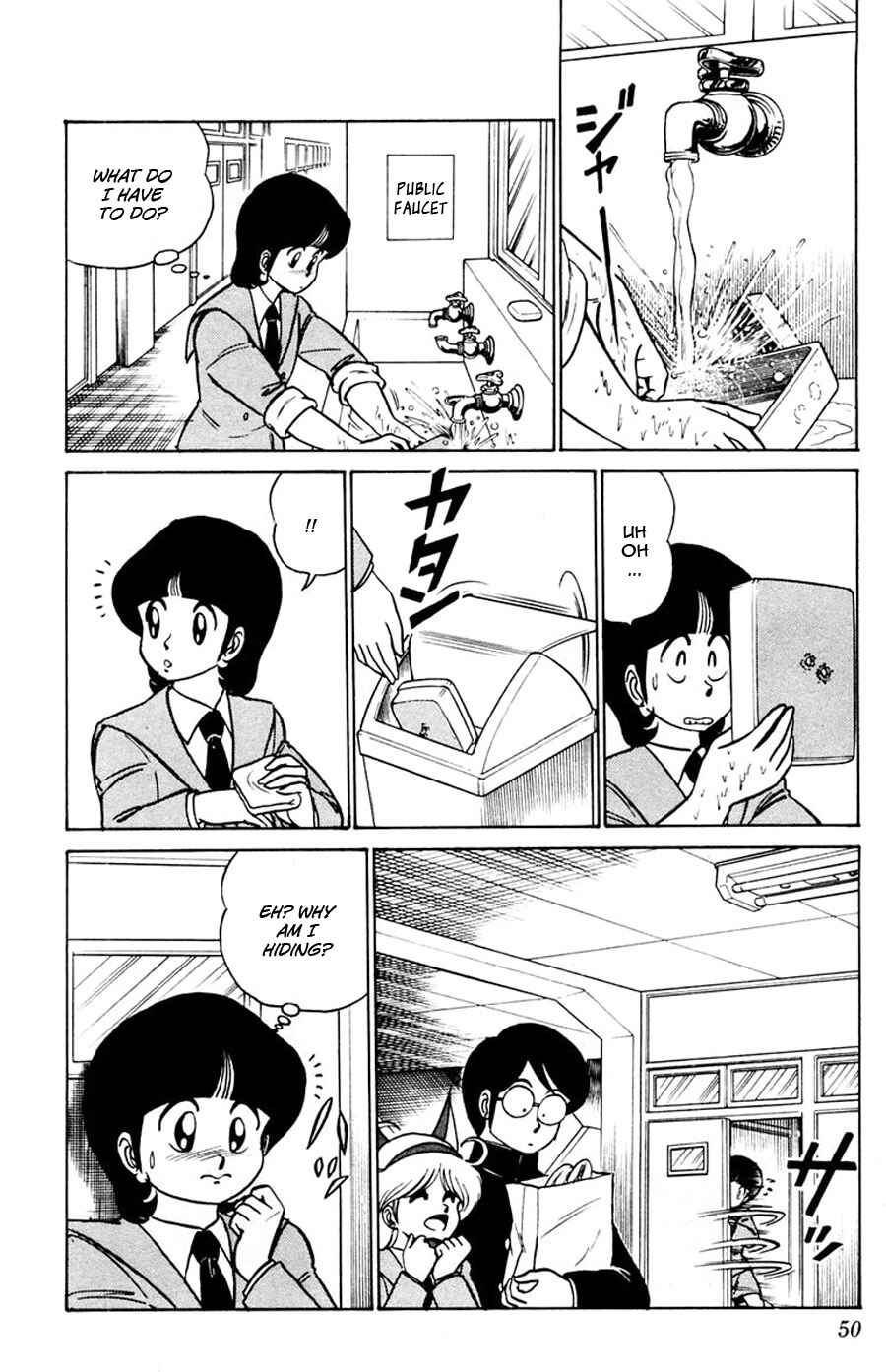 Page 11 Chapter 14 Yuu & Mii
