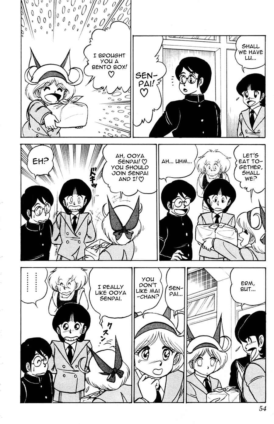 Page 15 Chapter 14 Yuu & Mii