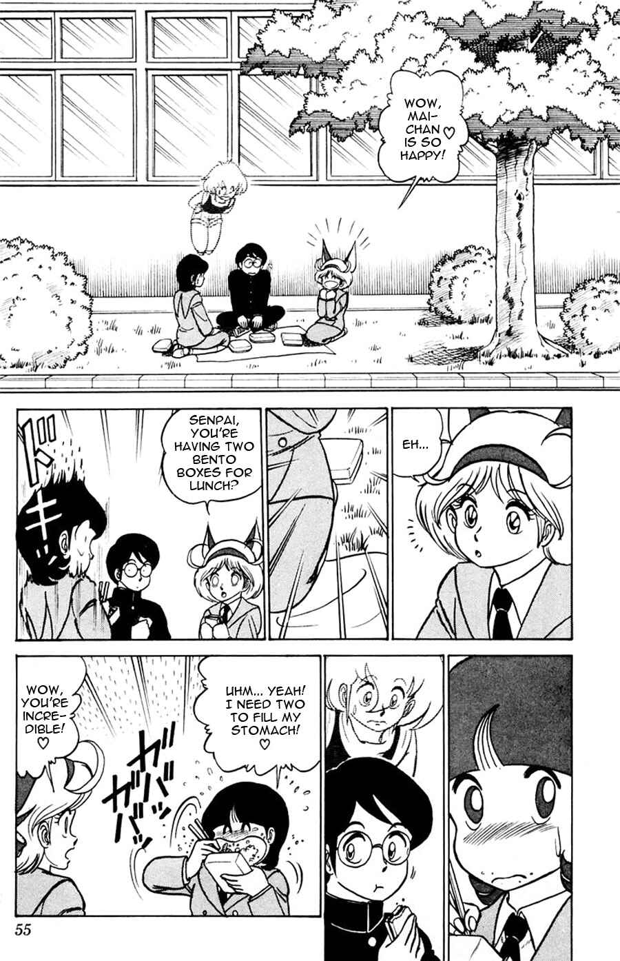 Page 16 Chapter 14 Yuu & Mii