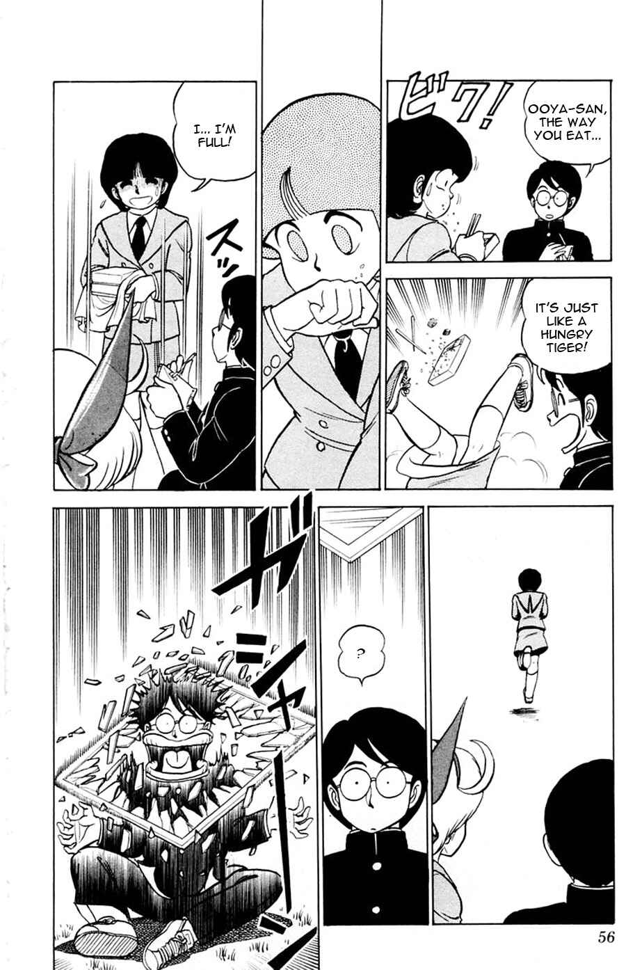Page 17 Chapter 14 Yuu & Mii