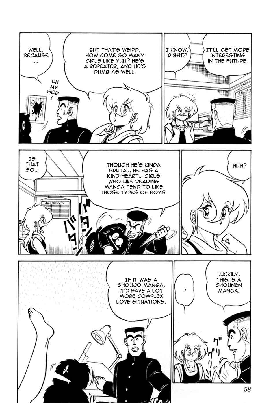 Page 19 Chapter 14 Yuu & Mii