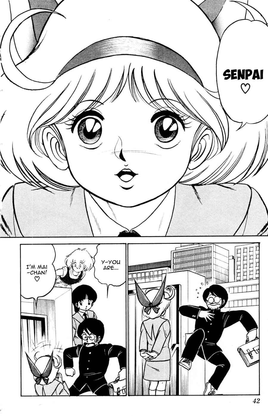Page 3 Chapter 14 Yuu & Mii