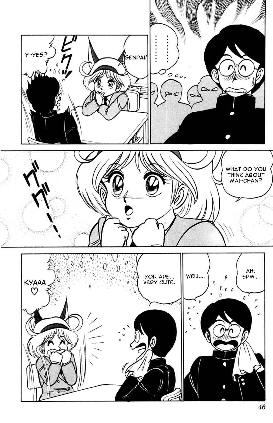 Page 7 Chapter 14 Yuu & Mii