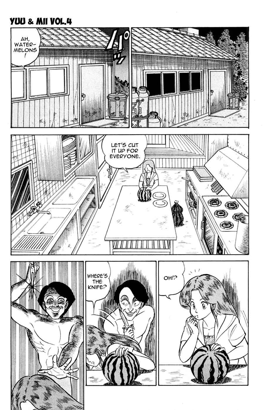Page 15 Chapter 24 Yuu & Mii