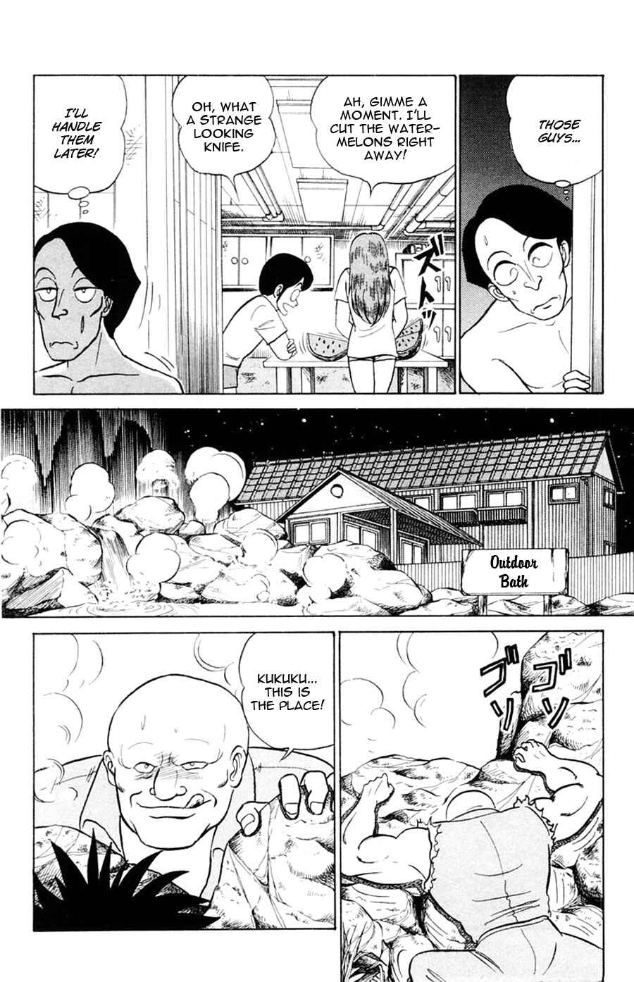Page 18 Chapter 24 Yuu & Mii