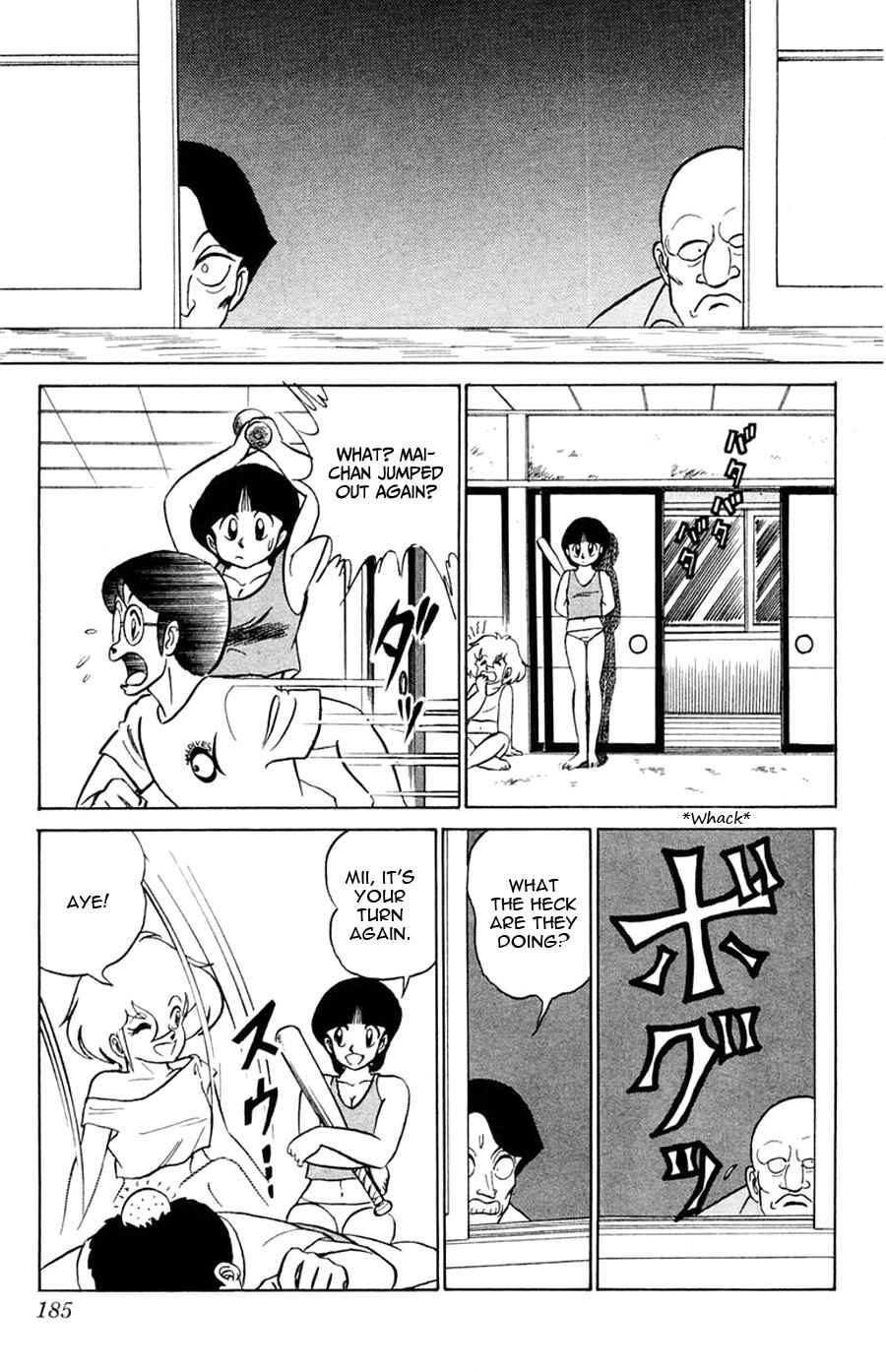 Page 29 Chapter 24 Yuu & Mii