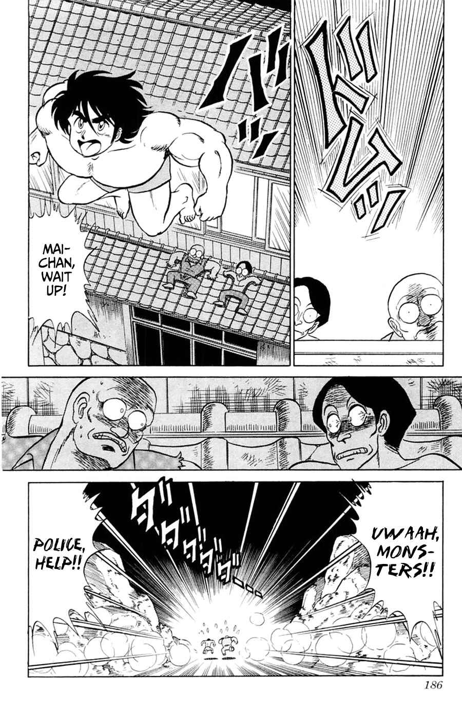 Page 30 Chapter 24 Yuu & Mii