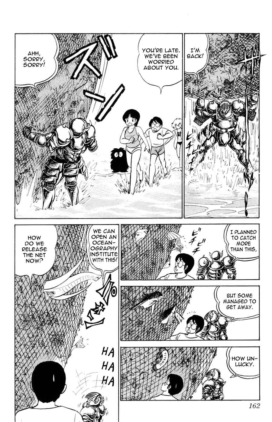 Page 6 Chapter 24 Yuu & Mii