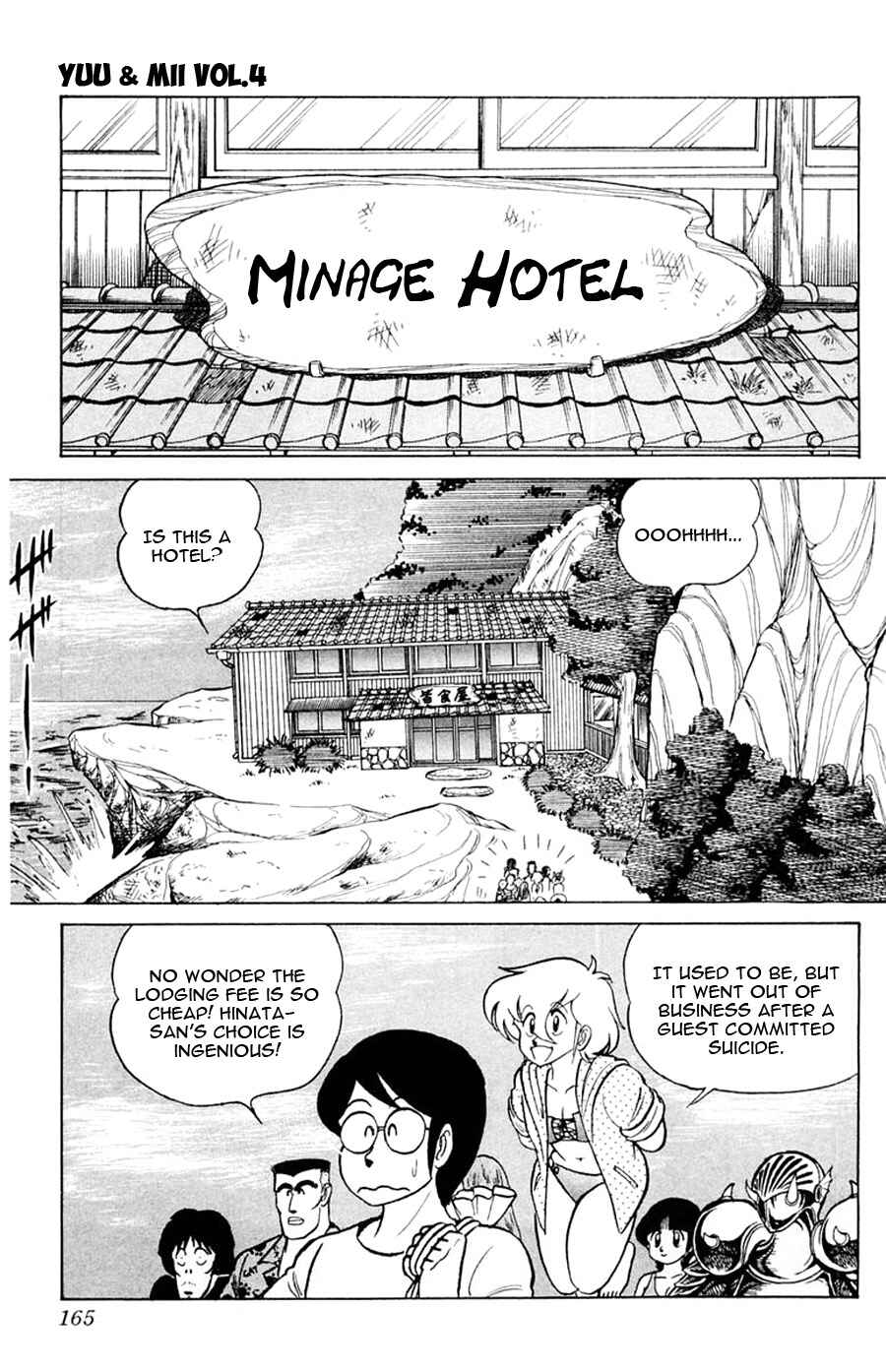 Page 9 Chapter 24 Yuu & Mii