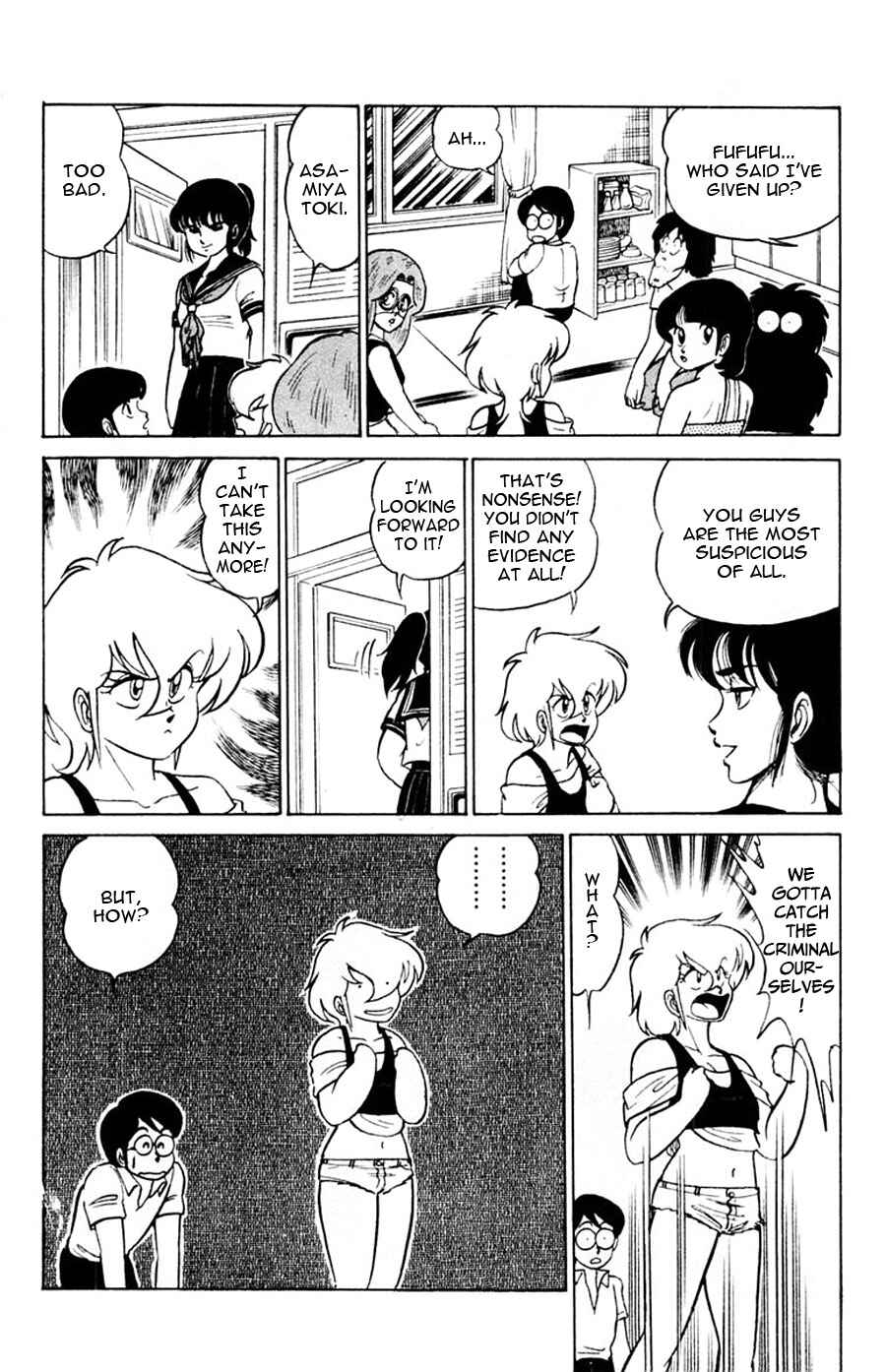Page 13 Chapter 12 Yuu & Mii