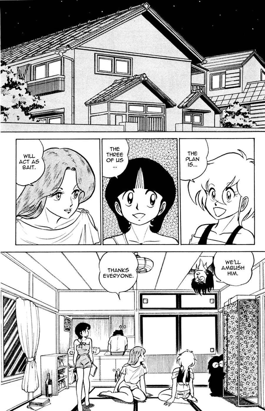Page 14 Chapter 12 Yuu & Mii