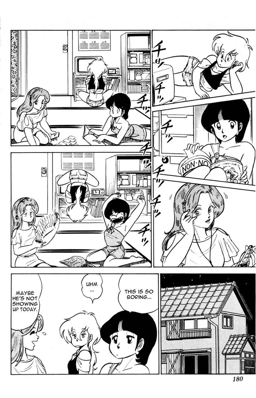 Page 15 Chapter 12 Yuu & Mii
