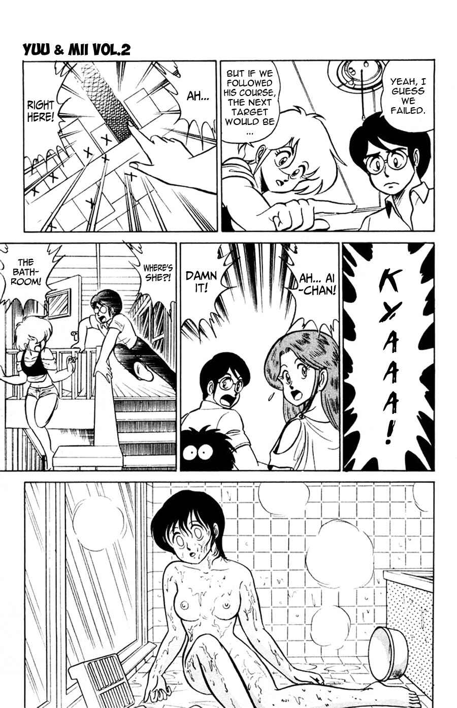 Page 26 Chapter 12 Yuu & Mii