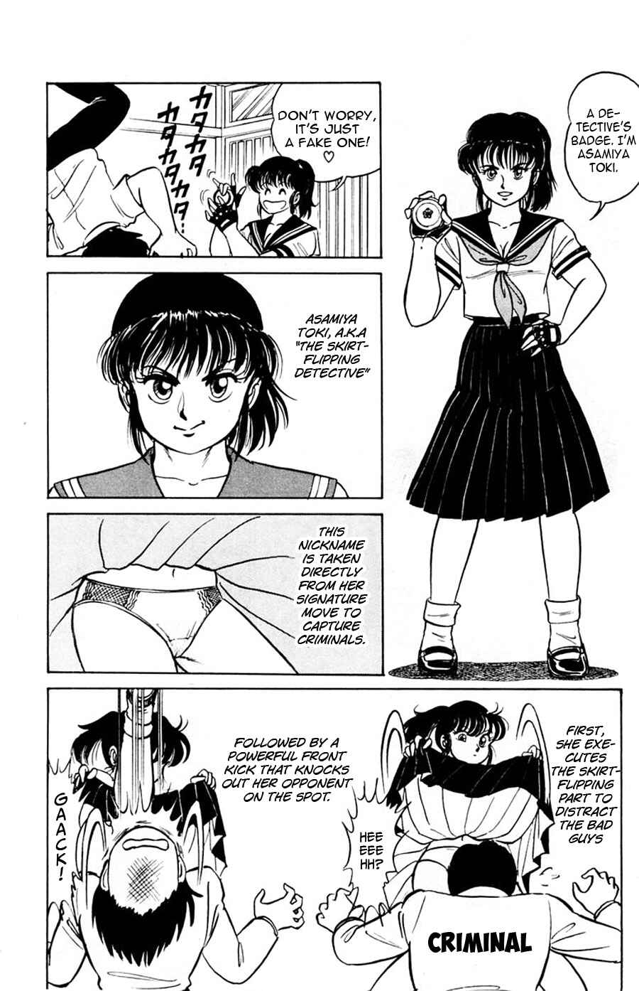 Page 7 Chapter 12 Yuu & Mii
