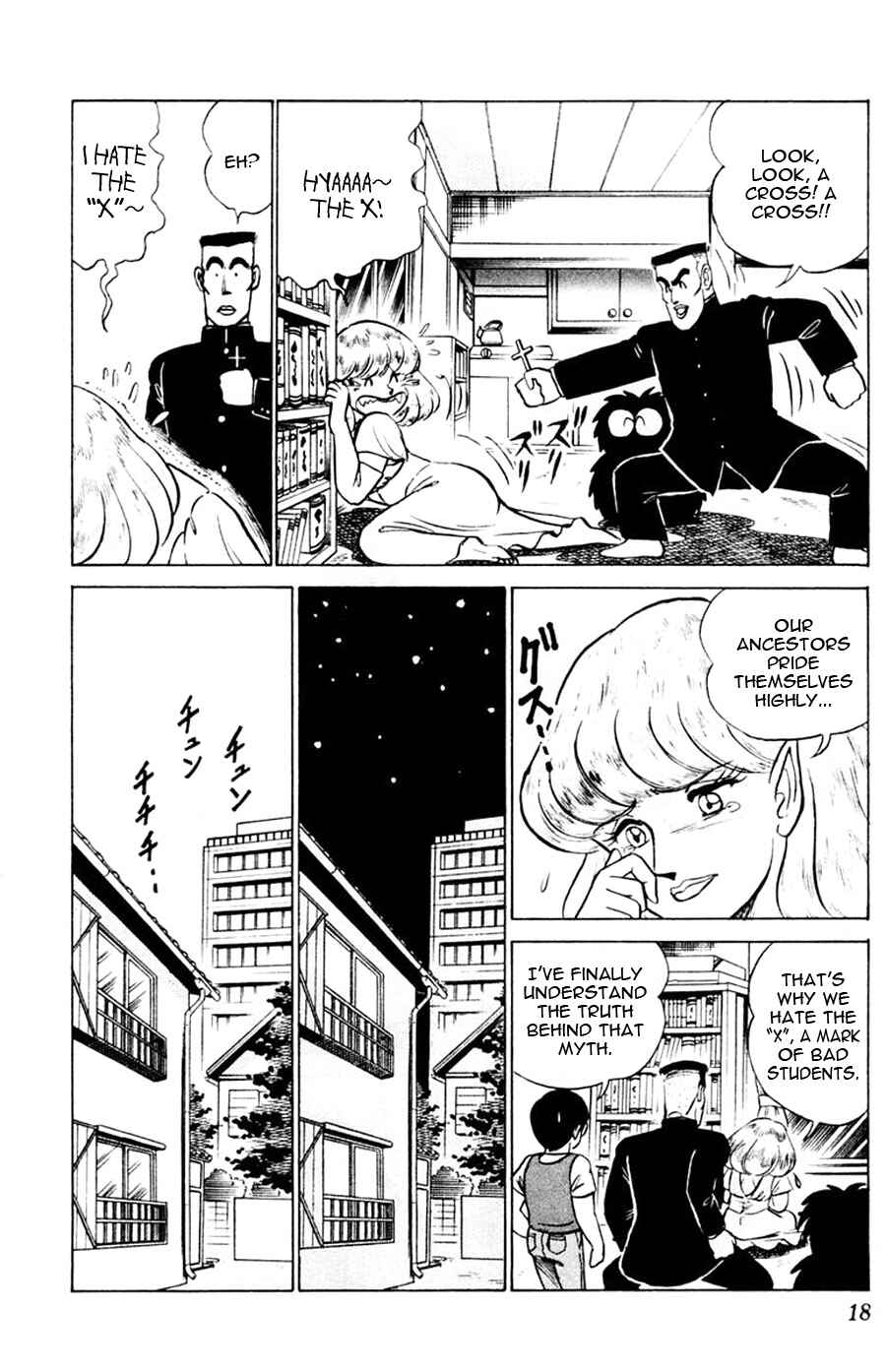 Page 19 Chapter 37 Yuu & Mii