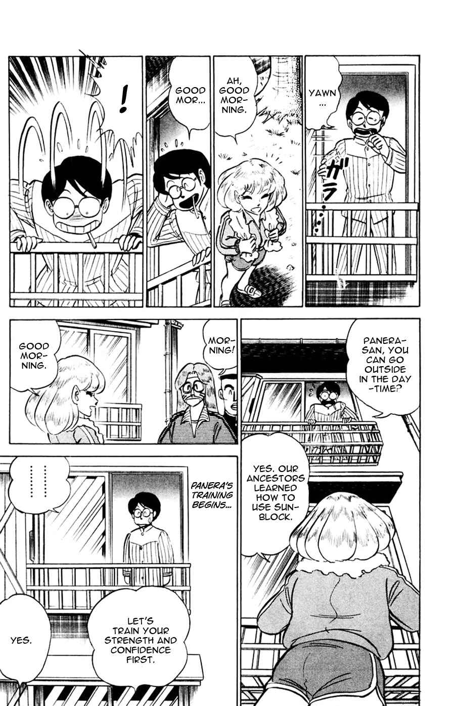 Page 20 Chapter 37 Yuu & Mii