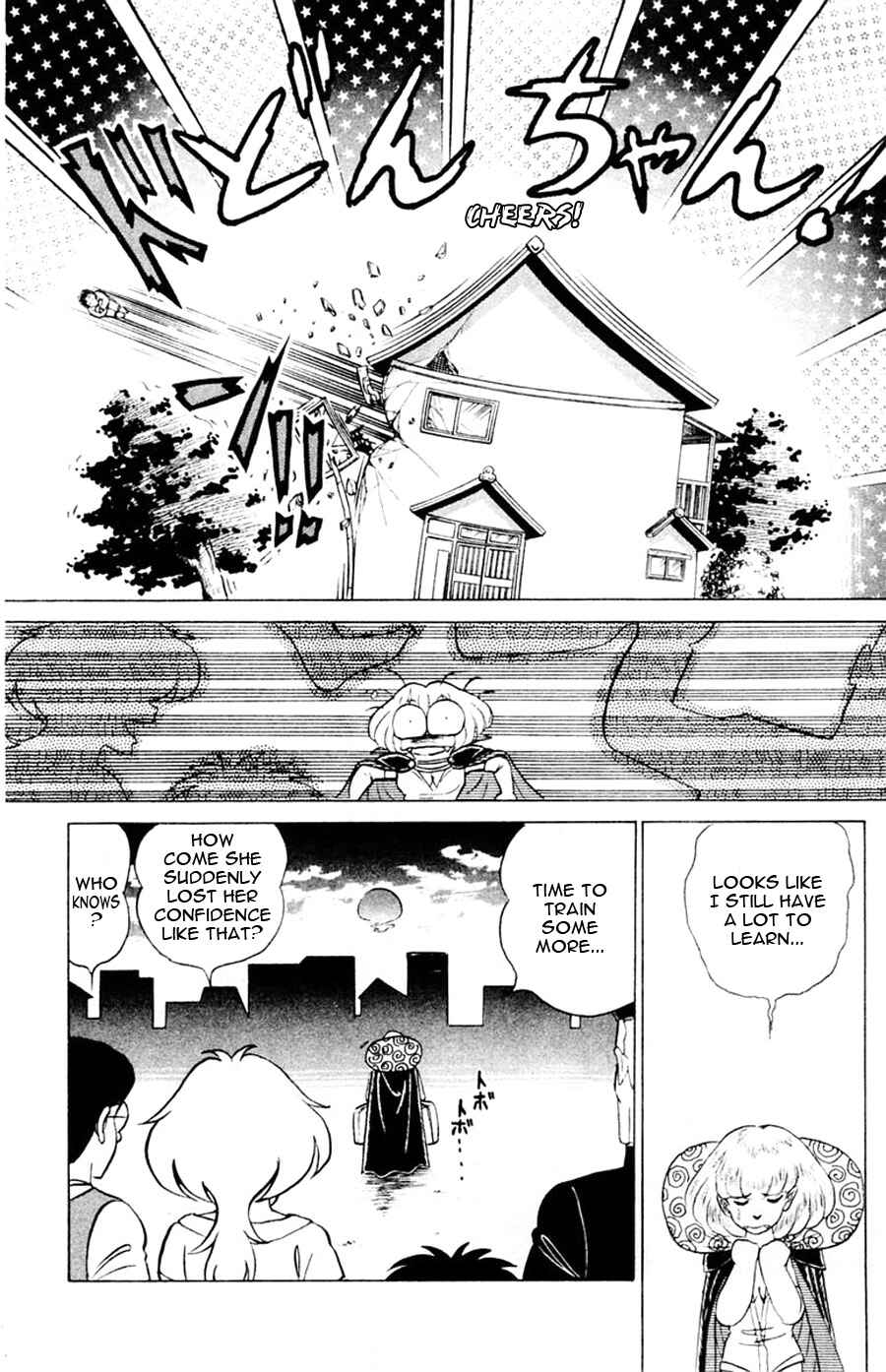 Page 23 Chapter 37 Yuu & Mii