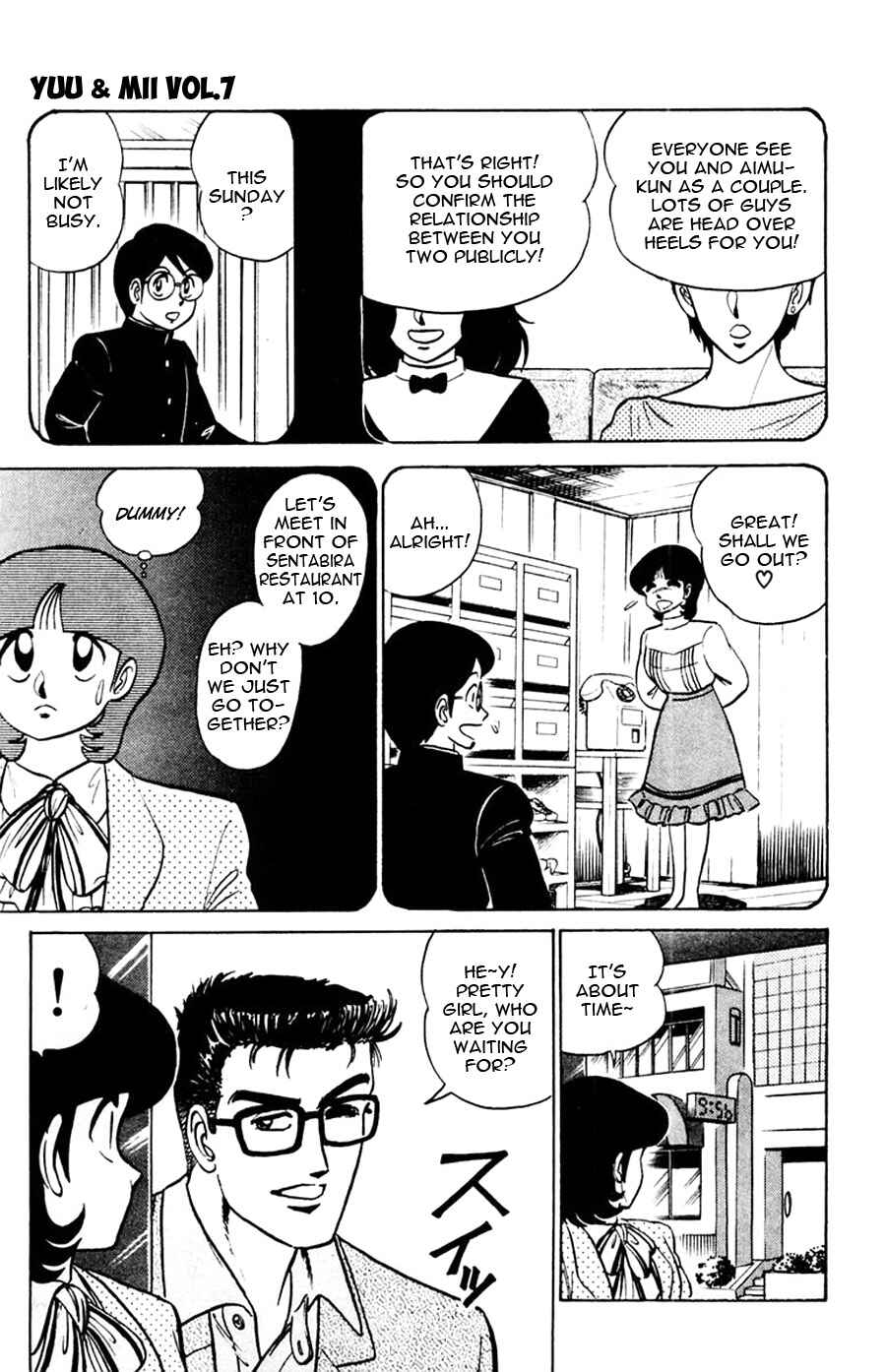 Page 17 Chapter 42 Yuu & Mii