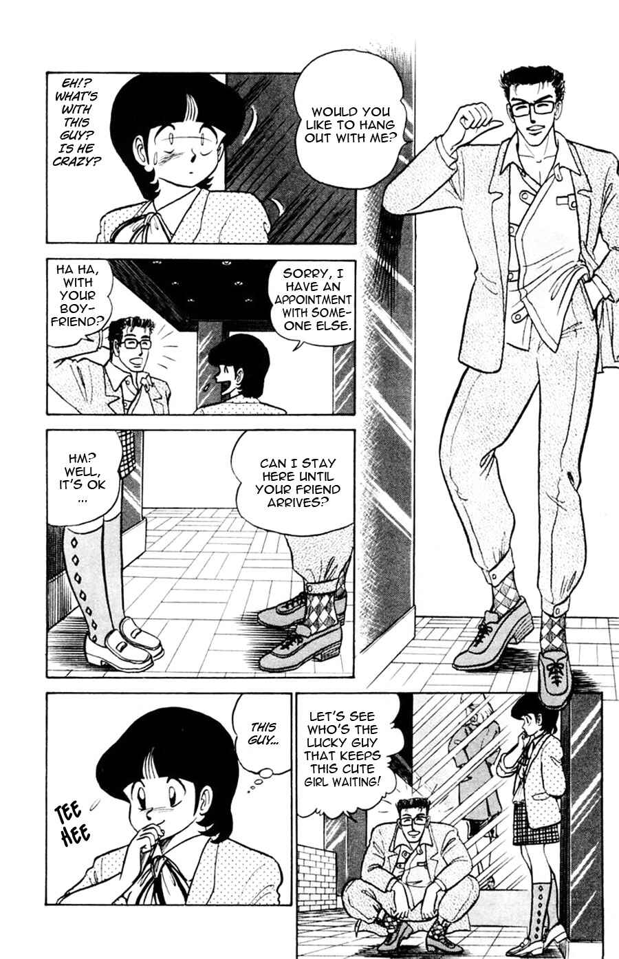 Page 18 Chapter 42 Yuu & Mii