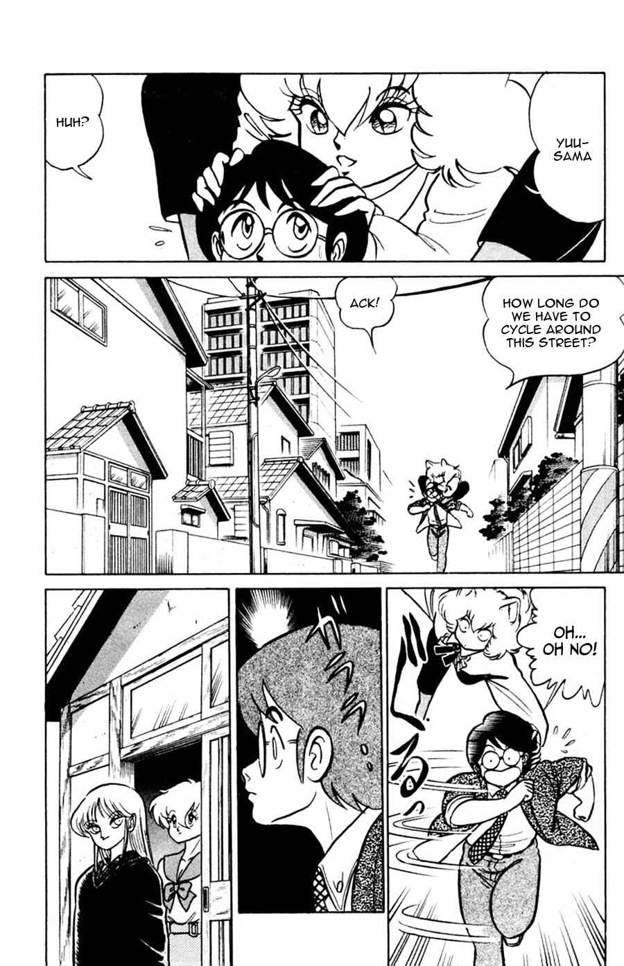 Page 24 Chapter 42 Yuu & Mii