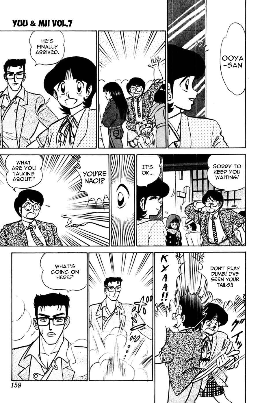 Page 27 Chapter 42 Yuu & Mii
