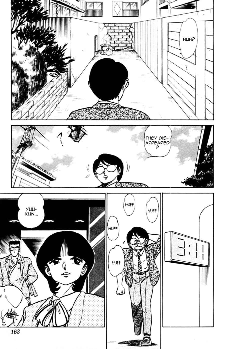 Page 31 Chapter 42 Yuu & Mii