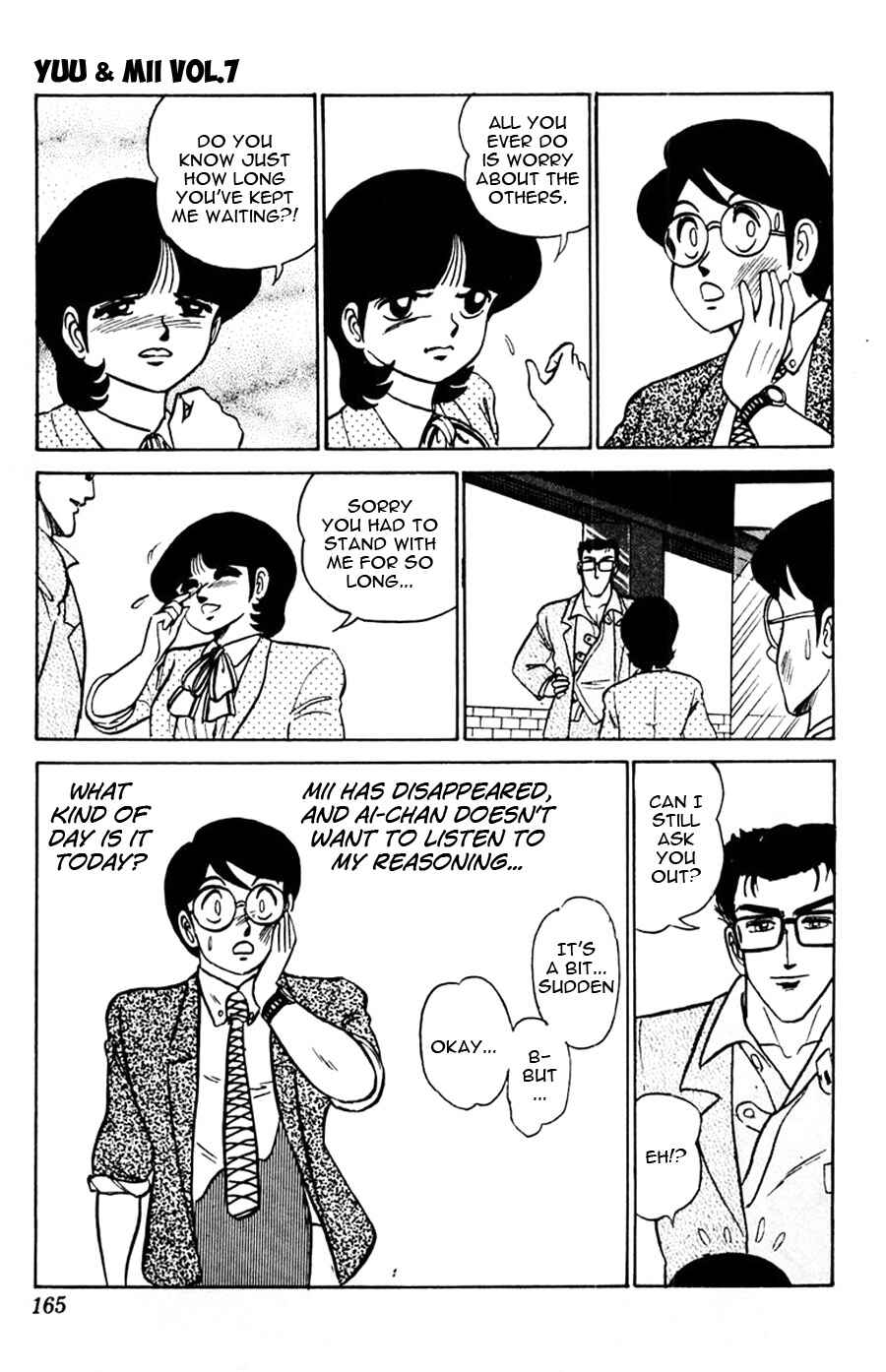 Page 33 Chapter 42 Yuu & Mii