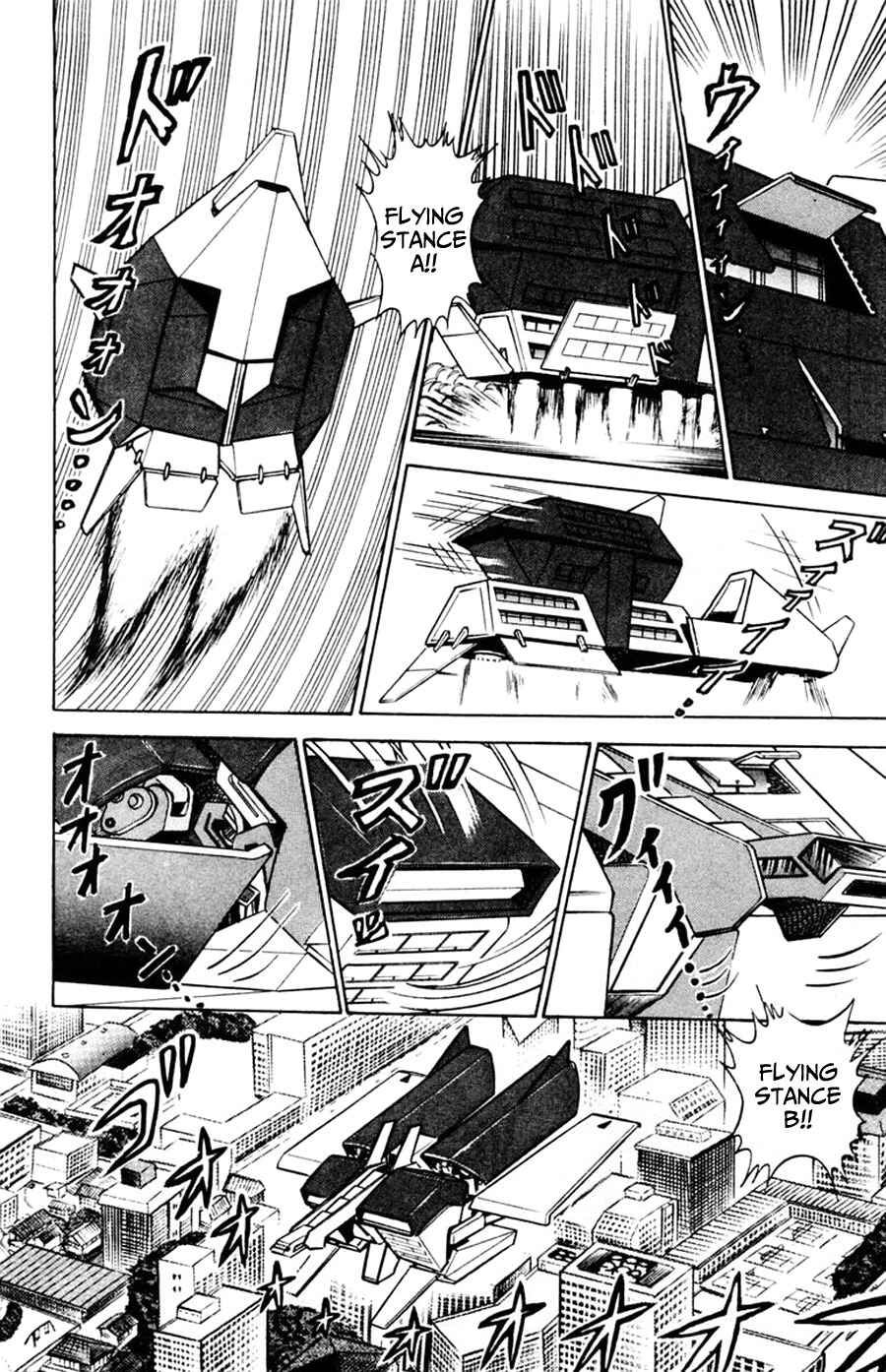 Page 4 Chapter 42 Yuu & Mii
