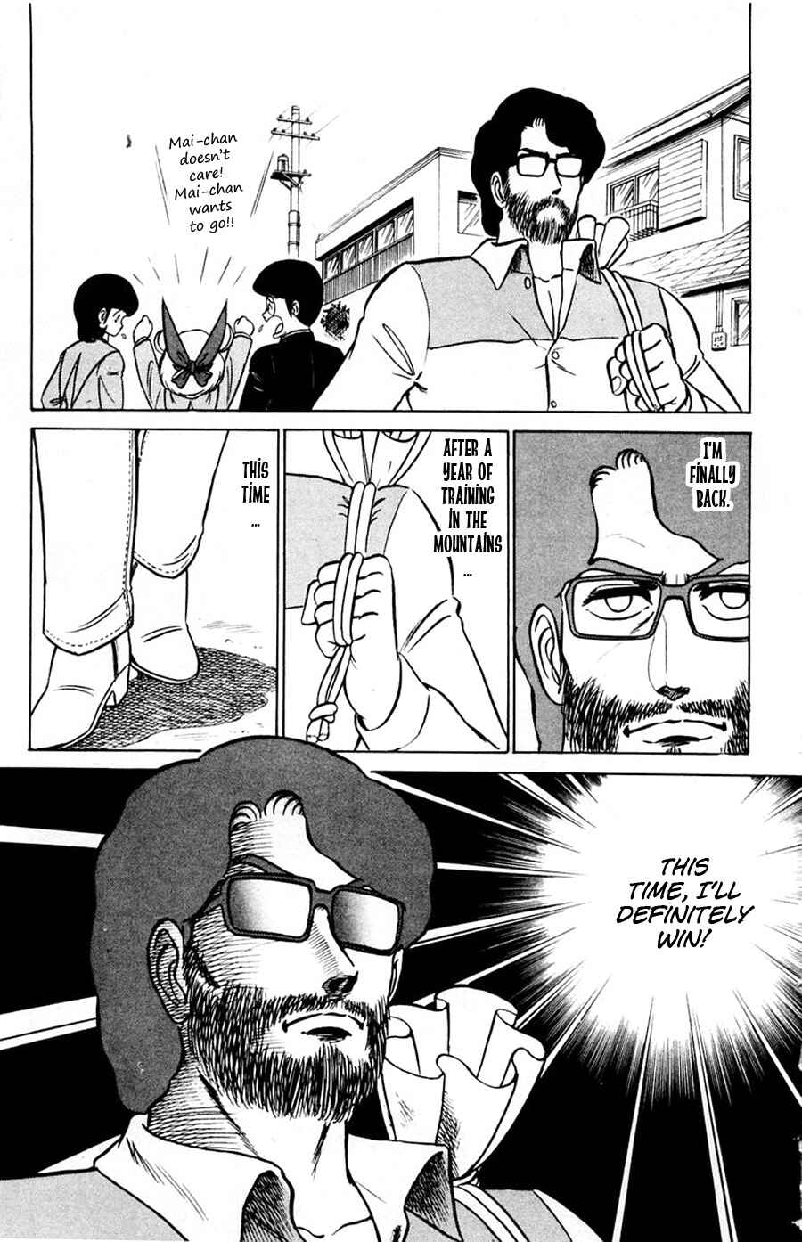 Page 11 Chapter 16 Yuu & Mii