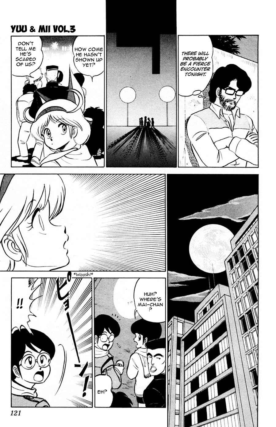 Page 13 Chapter 16 Yuu & Mii