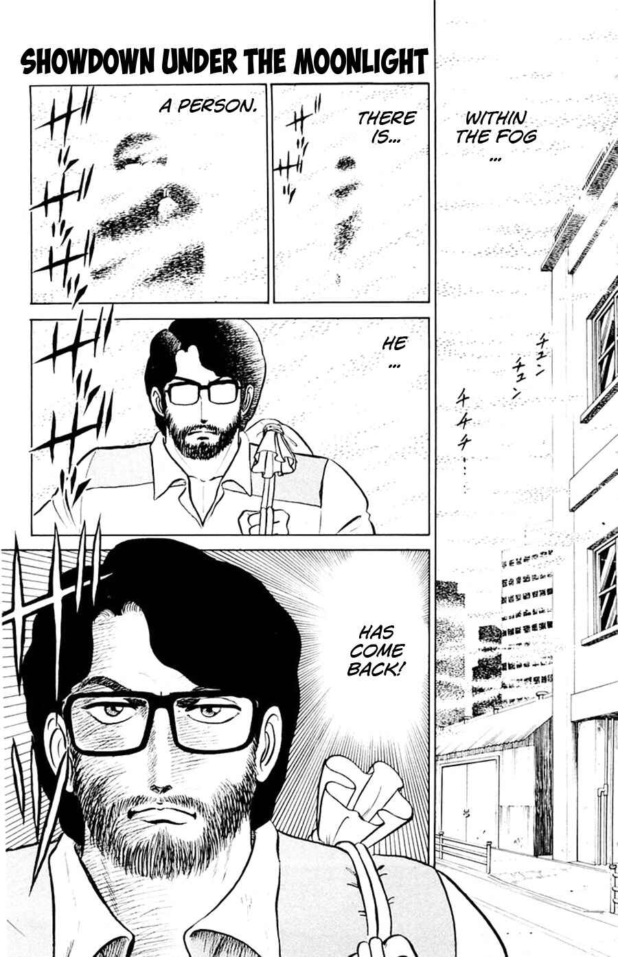 Page 2 Chapter 16 Yuu & Mii