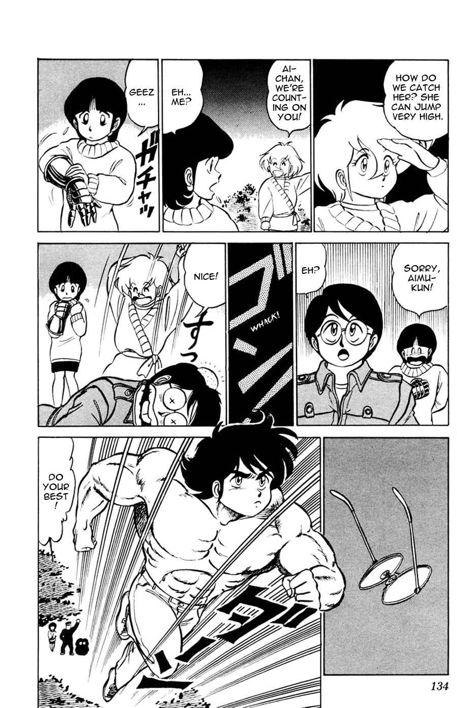 Page 26 Chapter 16 Yuu & Mii