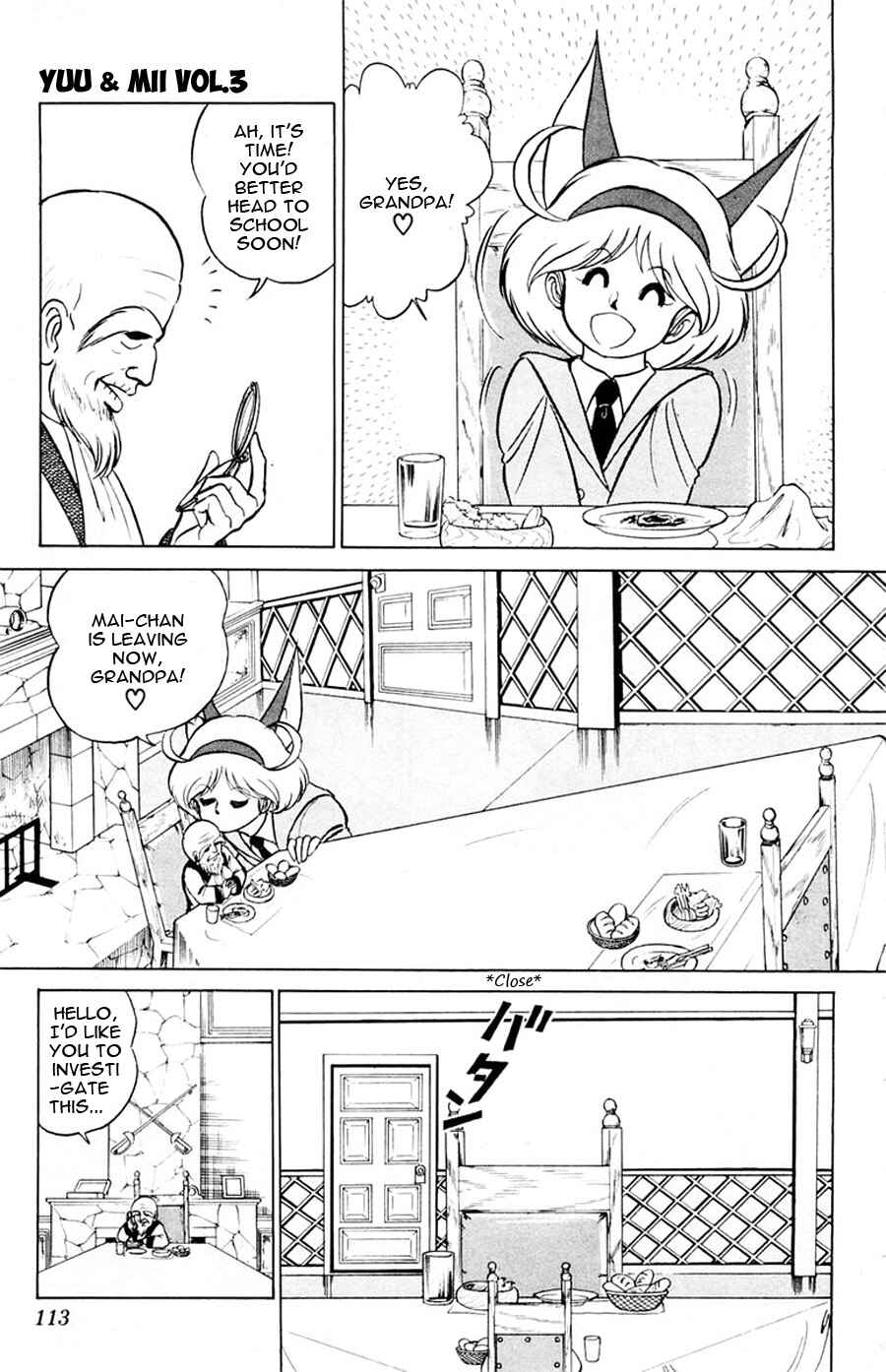 Page 5 Chapter 16 Yuu & Mii
