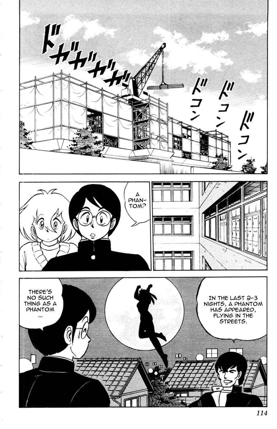 Page 6 Chapter 16 Yuu & Mii