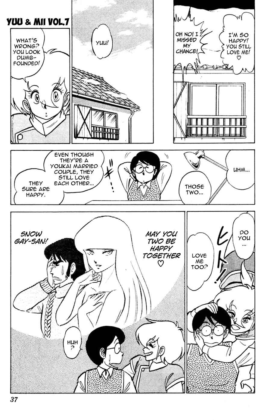 Page 16 Chapter 38 Yuu & Mii