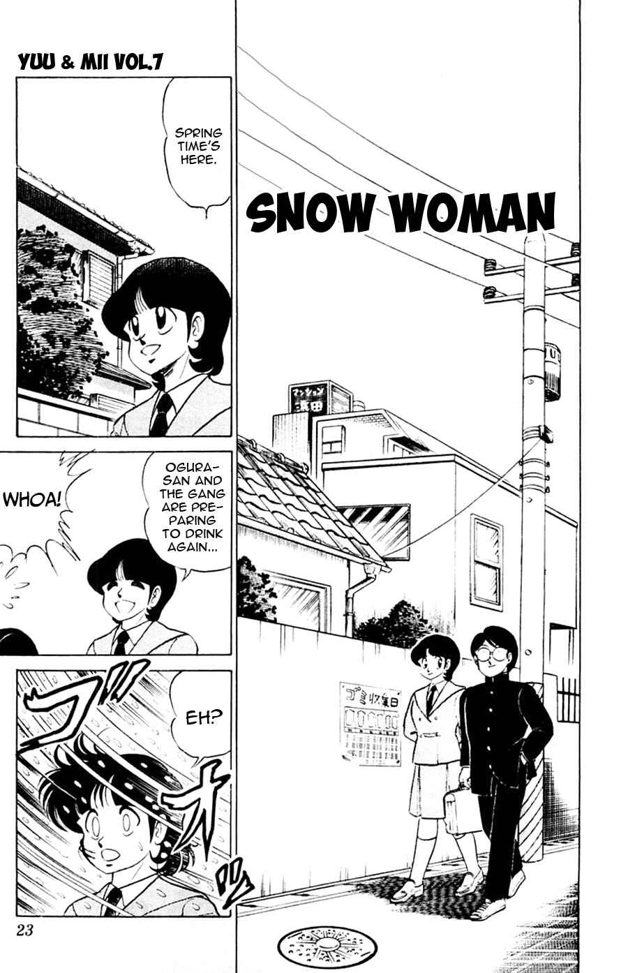 Page 2 Chapter 38 Yuu & Mii