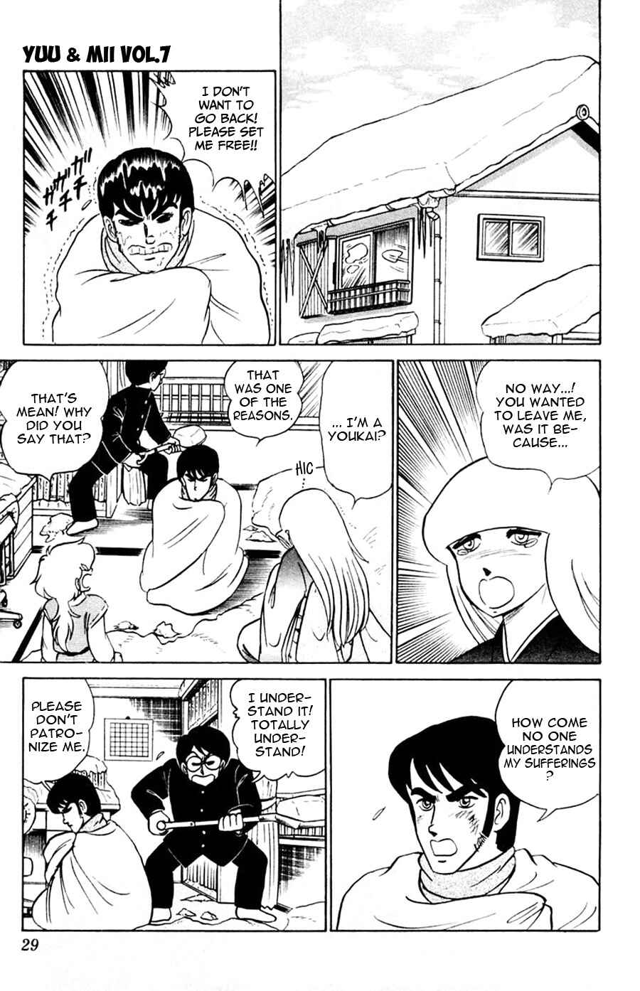 Page 8 Chapter 38 Yuu & Mii