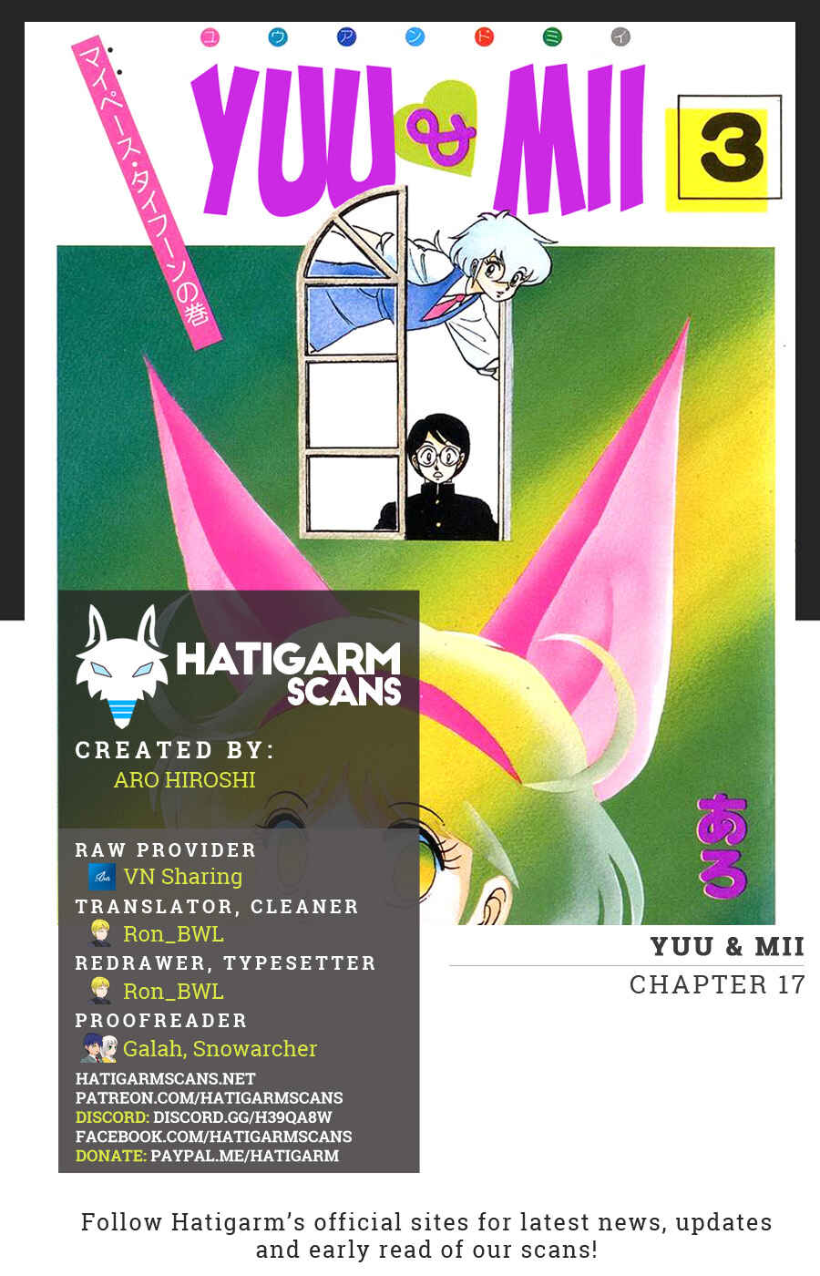 Page 1 Chapter 17 Yuu & Mii