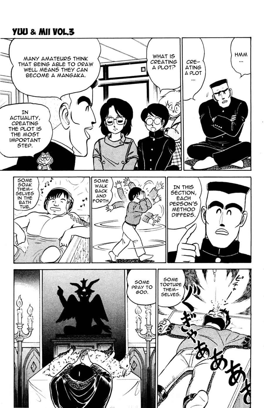 Page 12 Chapter 17 Yuu & Mii