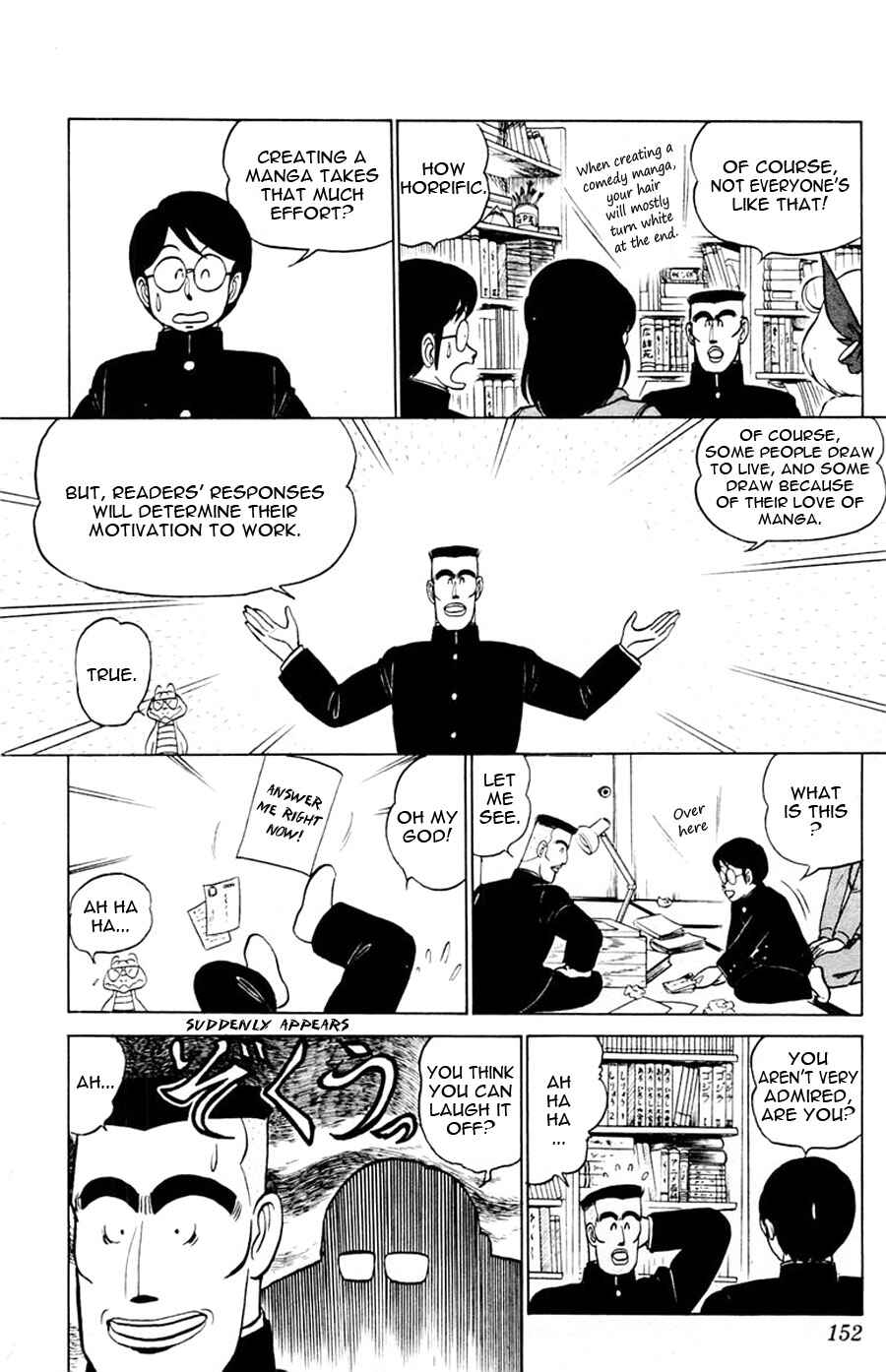 Page 13 Chapter 17 Yuu & Mii
