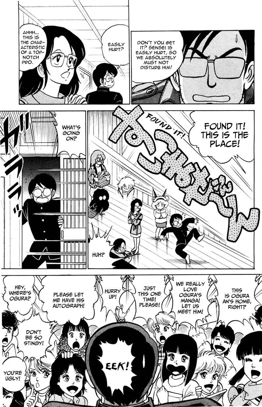 Page 18 Chapter 17 Yuu & Mii
