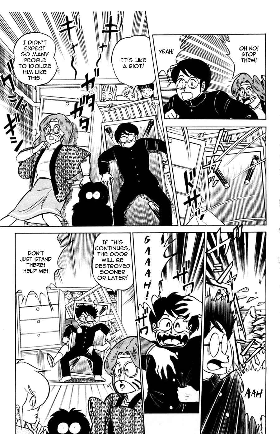 Page 20 Chapter 17 Yuu & Mii