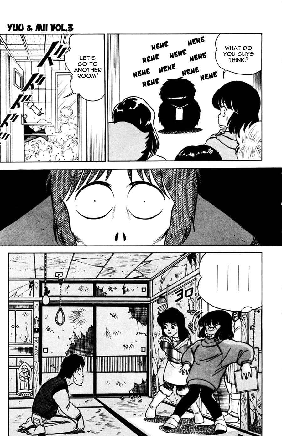 Page 24 Chapter 17 Yuu & Mii