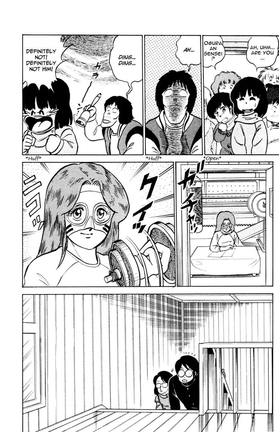 Page 25 Chapter 17 Yuu & Mii