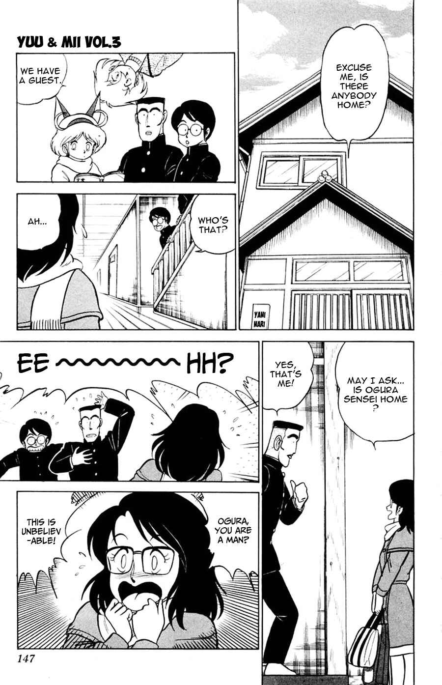 Page 8 Chapter 17 Yuu & Mii