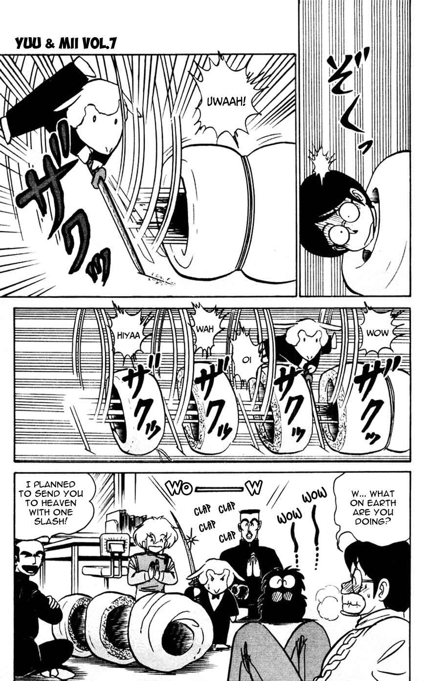 Page 18 Chapter 41 Yuu & Mii