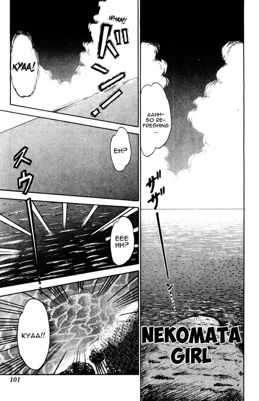 Page 2 Chapter 41 Yuu & Mii