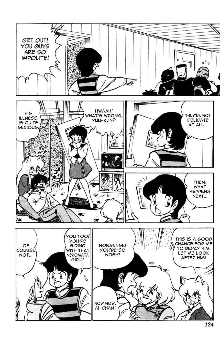 Page 25 Chapter 41 Yuu & Mii